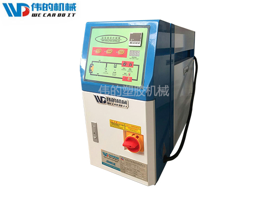 深圳9KW雙段水式模溫機